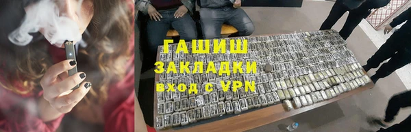 ECSTASY Дмитров