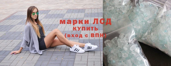 прущая мука Дмитровск