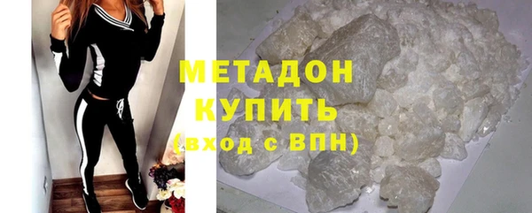 прущая мука Дмитровск