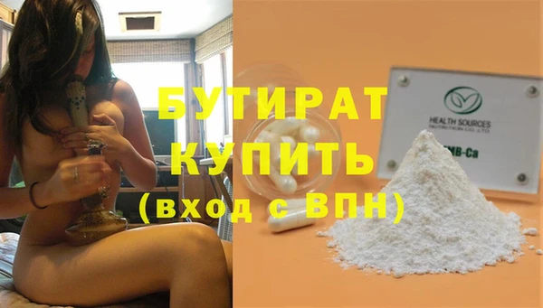 ECSTASY Дмитров