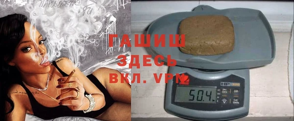 прущая мука Дмитровск