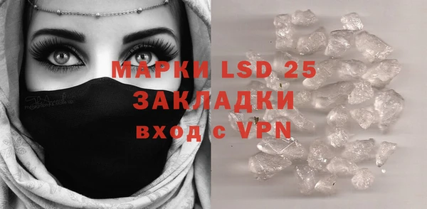 прущая мука Дмитровск