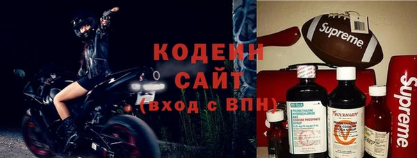 прущая мука Дмитровск