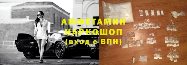 apvp Дмитриев