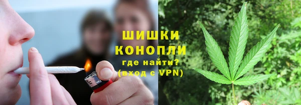 прущая мука Дмитровск