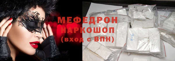 ECSTASY Дмитров