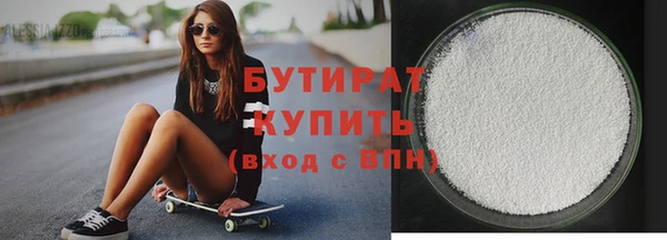 ECSTASY Дмитров