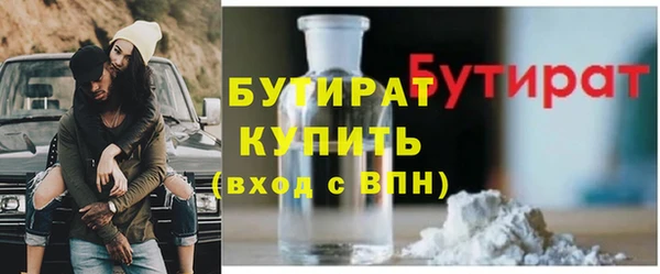 ECSTASY Дмитров