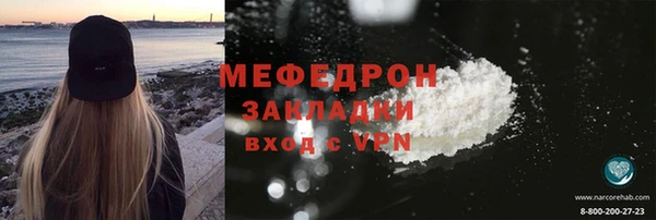 apvp Дмитриев