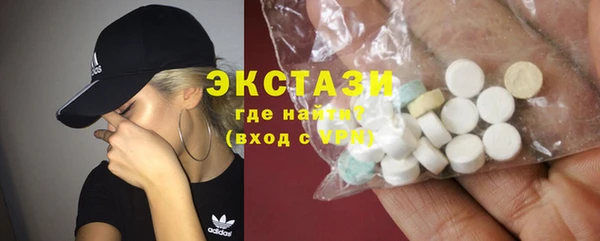 прущая мука Дмитровск