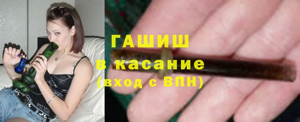 apvp Дмитриев