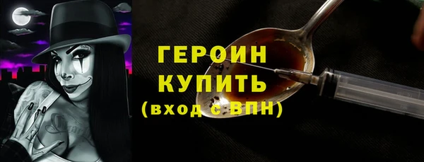 кокаин Елизово