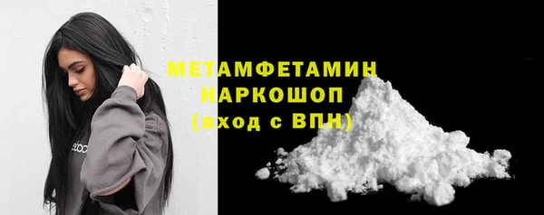 ECSTASY Дмитров