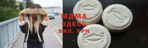 apvp Дмитриев
