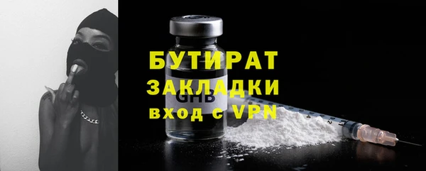 apvp Дмитриев