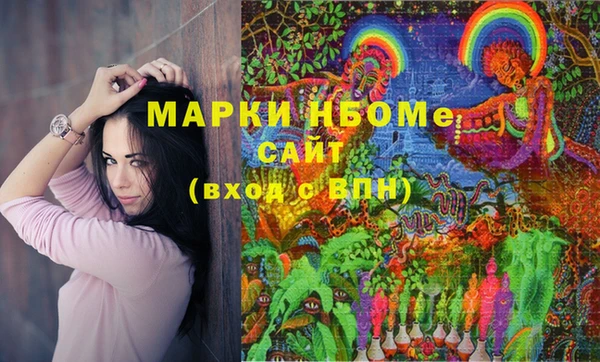 прущая мука Дмитровск