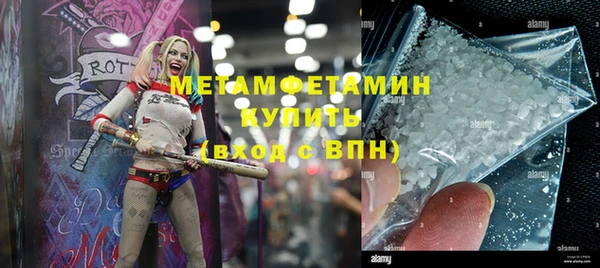 apvp Дмитриев