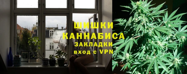 прущая мука Дмитровск