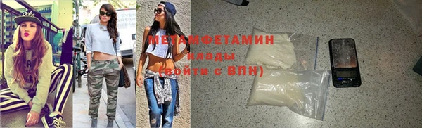 прущая мука Дмитровск