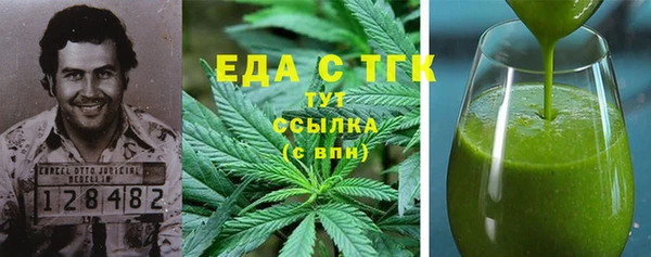 прущая мука Дмитровск