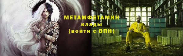 apvp Дмитриев