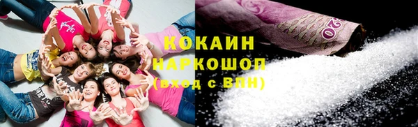 ECSTASY Дмитров