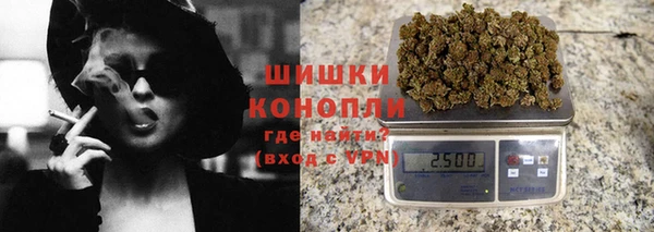 ECSTASY Дмитров