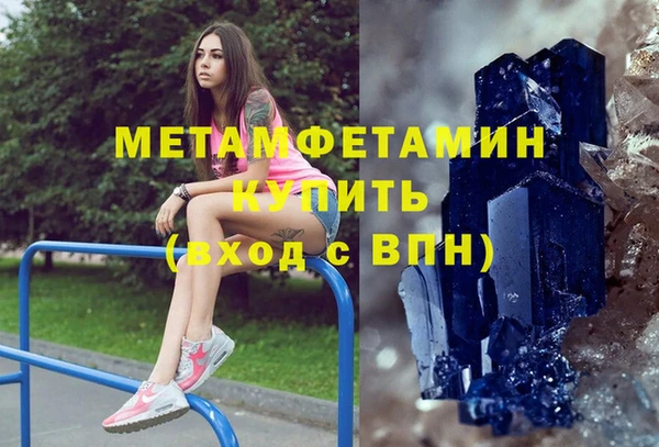 прущая мука Дмитровск